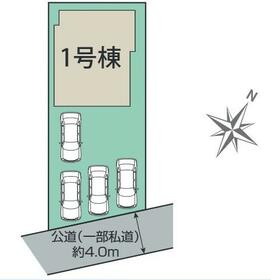 愛知県高浜市本郷町３丁目