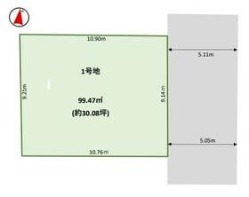 千葉県柏市あかね町