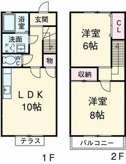 間取り：223039936985