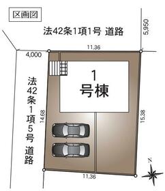 茨城県古河市駒羽根