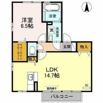 間取り：211063330946