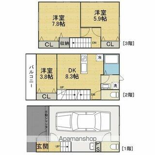 間取り：212061004250