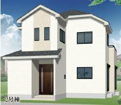 熊本県熊本市西区新土河原１丁目