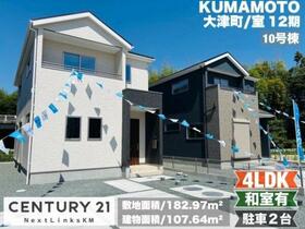 熊本県菊池郡大津町大字室