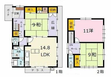 間取り：234042679615