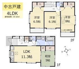 東京都武蔵村山市残堀４丁目