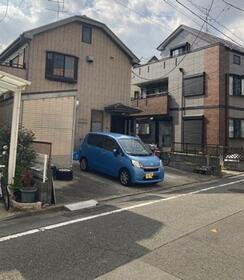 東京都足立区皿沼１丁目