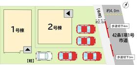 福岡県北九州市八幡西区本城１丁目