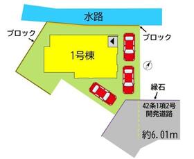 福岡県北九州市八幡西区野面２丁目