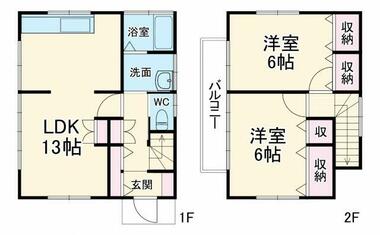 間取り：211063368774