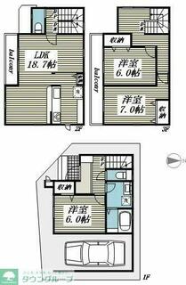 間取り：211062396769