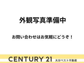大分県大分市田中町１丁目