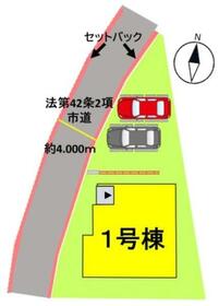 熊本県熊本市東区桜木４丁目