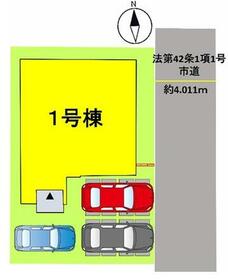 熊本県熊本市中央区水前寺２丁目