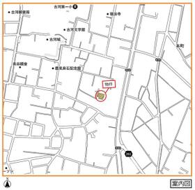 茨城県古河市中央町３丁目