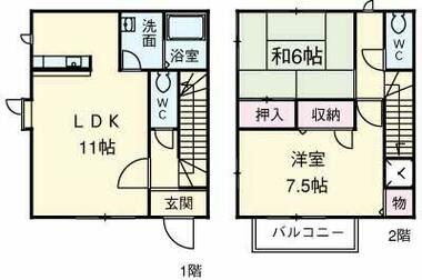 間取り：214078382831