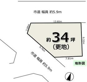 東京都東大和市清水４丁目