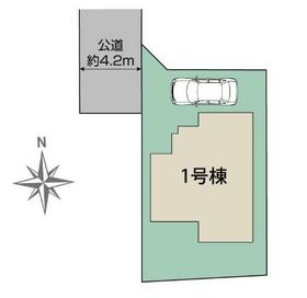 東京都東大和市狭山５丁目