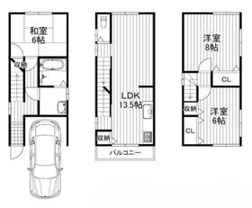 京都府京都市山科区小山中島町