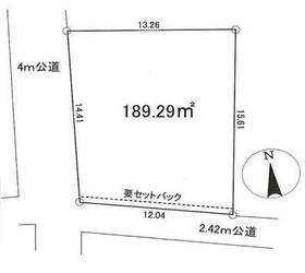 東京都福生市大字熊川
