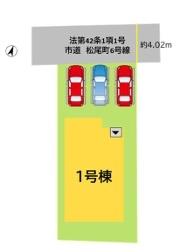 福岡県北九州市八幡東区松尾町