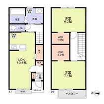 間取り：213142164682