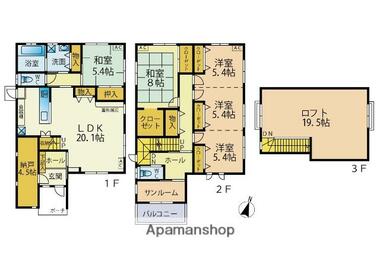 間取り：217001209598