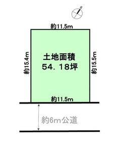 千葉県船橋市大穴北３丁目