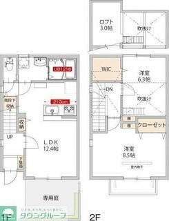 間取り：214077330990