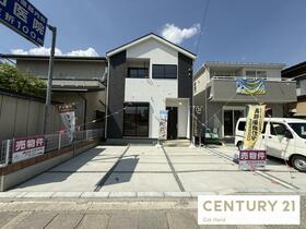 長野県長野市稲里町中氷鉋