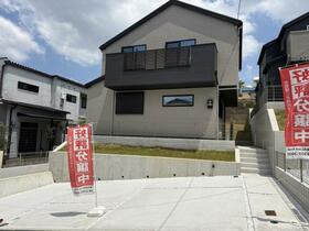 兵庫県神戸市北区緑町２丁目