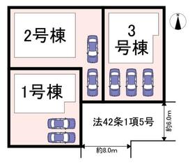奈良県磯城郡田原本町大字保津