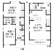 間取り：213145570030