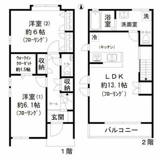 間取り：213145570030