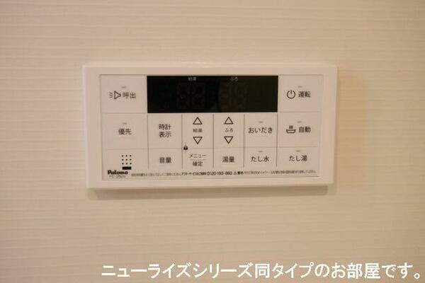 apartment 茨城県猿島郡境町－
境町の次に番地がくる場合の賃貸情報を見る
物件地図