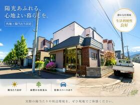 北海道札幌市手稲区新発寒五条６丁目