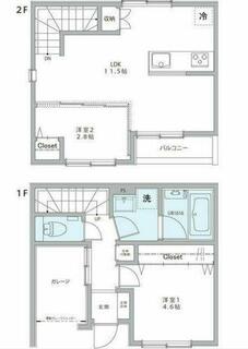 間取り：213142468604