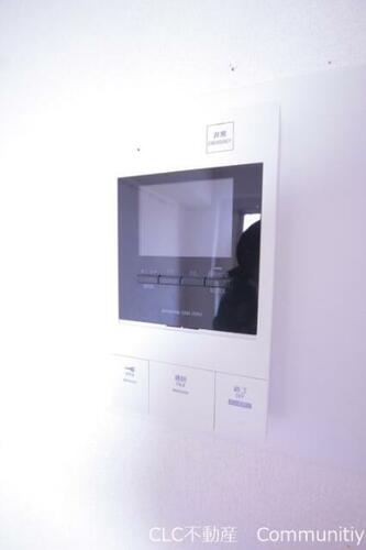 ルピナス・キクヨ_その他_6