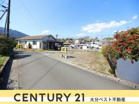 大分県大分市大字田尻