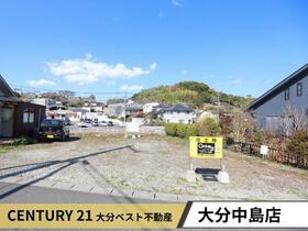 大分県大分市大字田尻