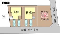 神奈川県藤沢市鵠沼松が岡２丁目