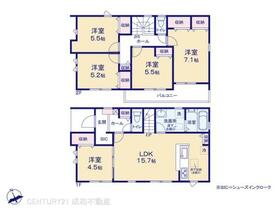 愛知県稲沢市矢合町面棒堀
