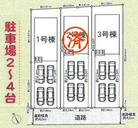 静岡県沼津市大塚