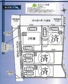 神奈川県高座郡寒川町倉見