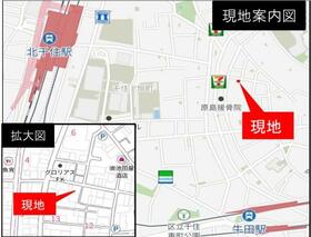 東京都足立区柳原２丁目