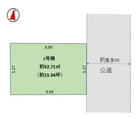 東京都葛飾区東立石１丁目