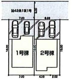 東京都武蔵村山市三ツ藤１丁目
