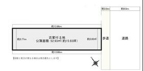 大阪府大阪市住吉区山之内１丁目
