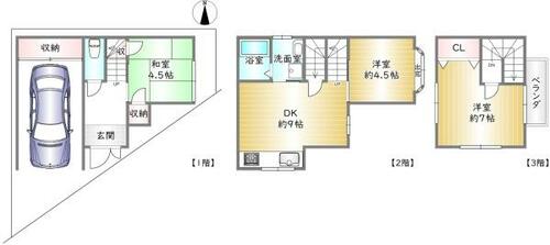 Image 9