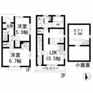 間取り：213142242957